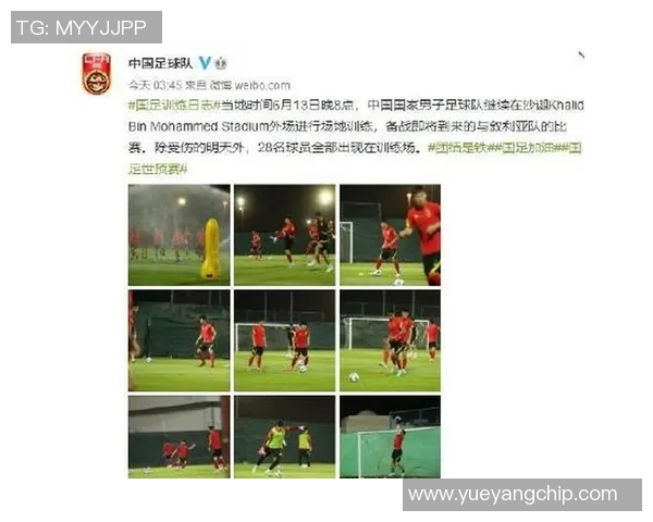 叙利亚对中国足球比赛实时比分更新与精彩瞬间回顾 叙利亚对中国足球比赛实时比分更新与精彩瞬间回顾