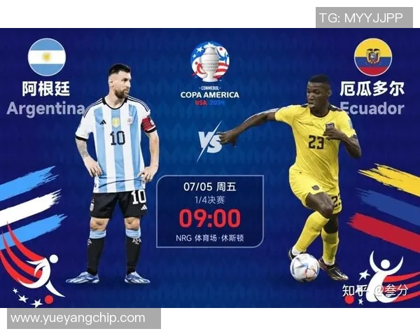 厄瓜多尔与阿根廷2017年激战回顾及精彩瞬间分析 厄瓜多尔与阿根廷2017年激战回顾及精彩瞬间分析