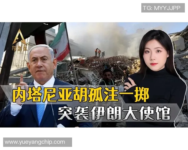 叙利亚与伊朗精彩对决视频录像回顾及赛后分析分享 叙利亚与伊朗精彩对决视频录像回顾及赛后分析分享