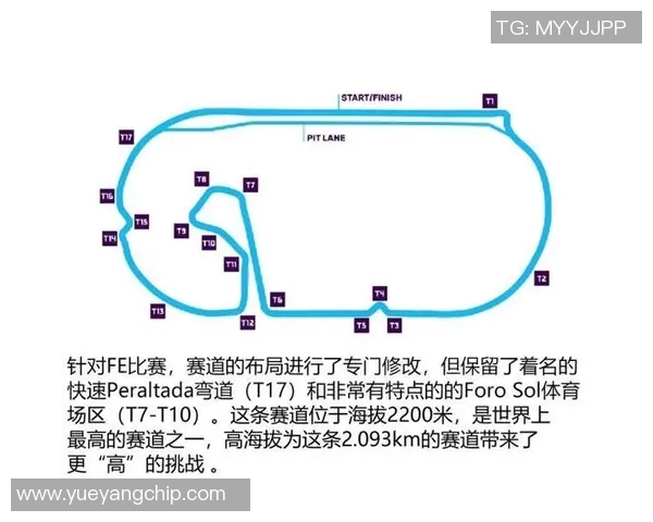 德国与墨西哥足球对决前瞻及赛事预测分析详解