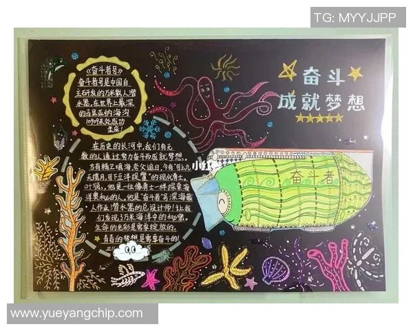 张昊的奋斗历程与成就启示我们如何在逆境中追求梦想与成功