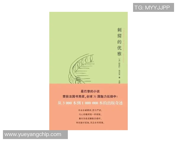 廖三宁的音乐之路与人生哲学探索:从传统到现代的跨越与融合 廖三宁的音乐之路与人生哲学探索:从传统到现代的跨越与融合