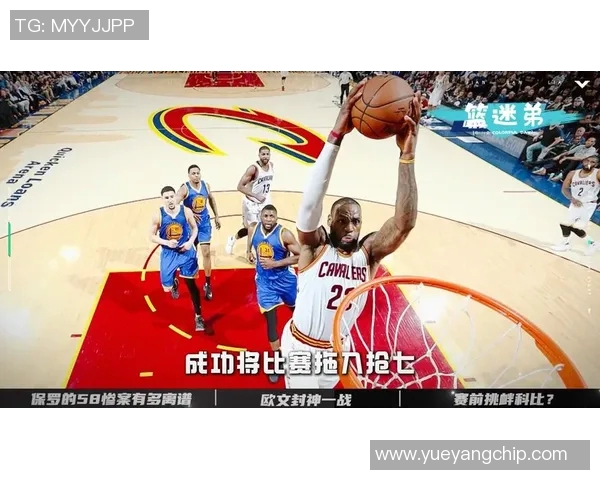 勇士横扫骑士以四比零完胜夺冠展现无与伦比的团队实力与决胜时刻的绝对统治力