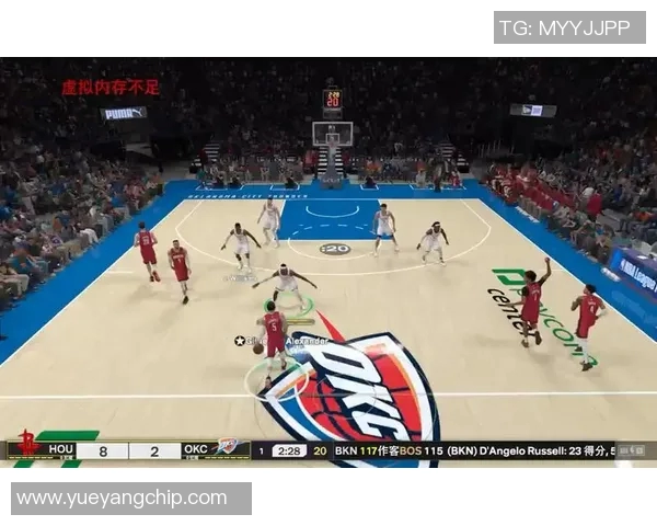 雷霆与火箭激战正酣1月19日精彩对决引发球迷热议