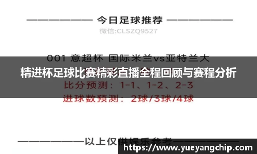 非凡体育官网