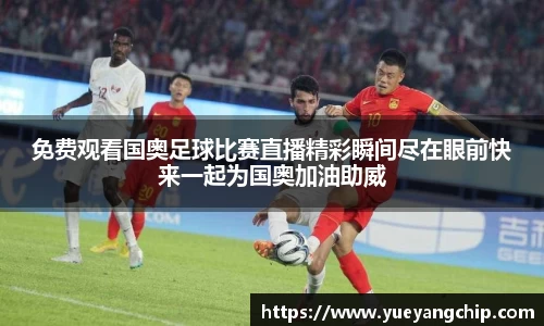非凡体育