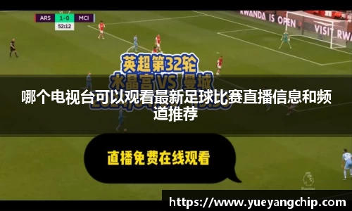 非凡娱乐app