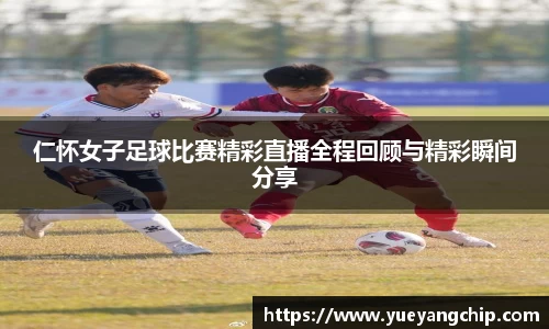 非凡体育官网
