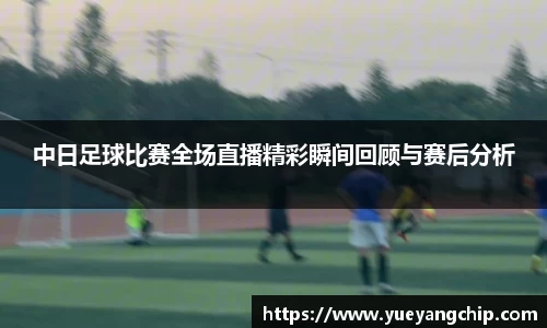 非凡娱乐app