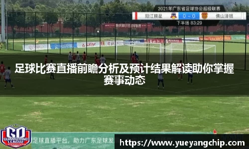 非凡娱乐app