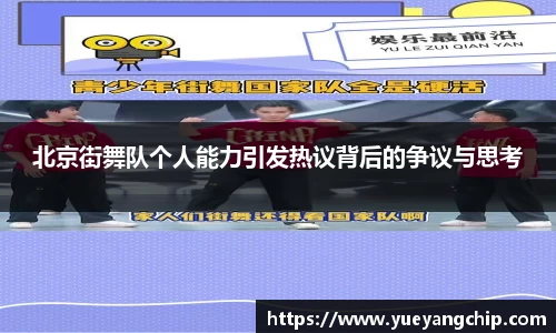 非凡体育官网
