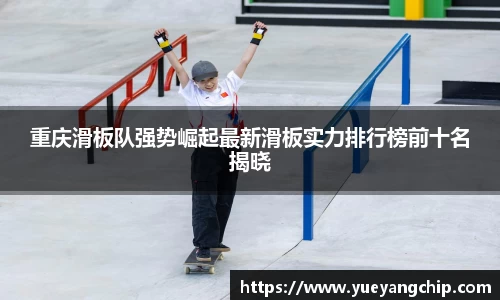 非凡体育官网