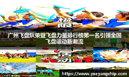 非凡娱乐app