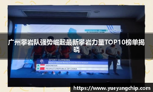 非凡娱乐app