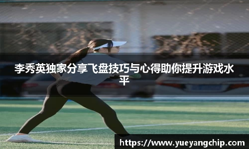非凡体育官网