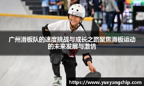 非凡娱乐app