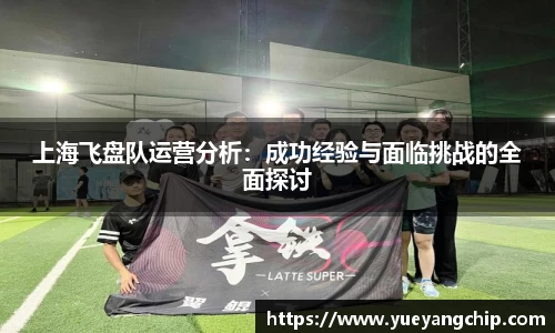 非凡体育