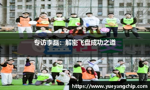 非凡娱乐app