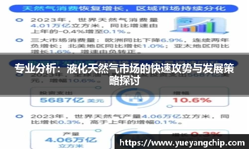 非凡体育