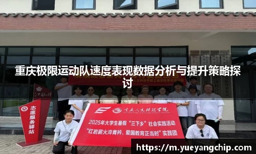 非凡娱乐app