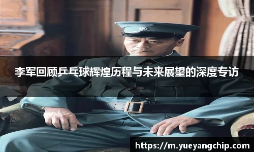 非凡娱乐app