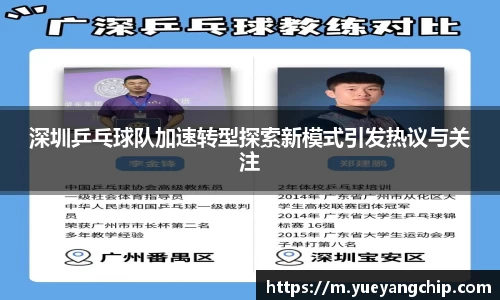 非凡娱乐app