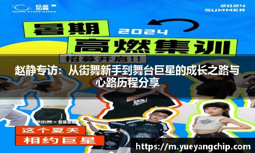 非凡体育官网