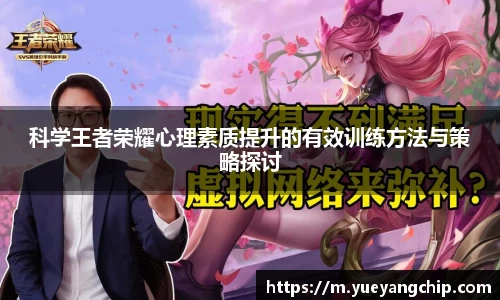 非凡娱乐app
