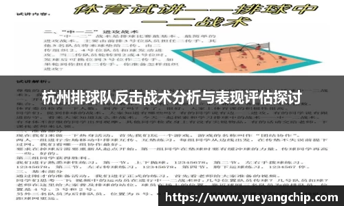 非凡娱乐app