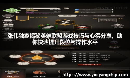 非凡娱乐app