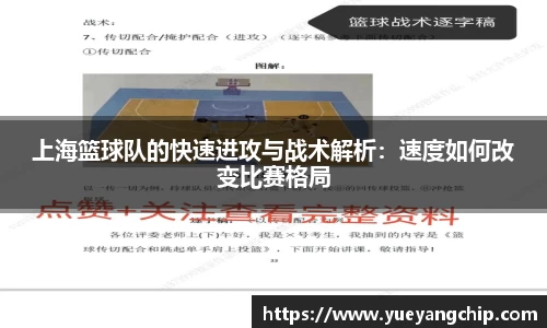 非凡娱乐app