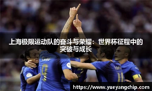 非凡体育官网