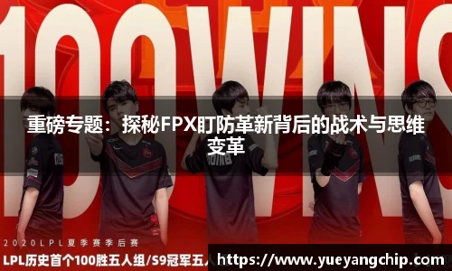 非凡娱乐app
