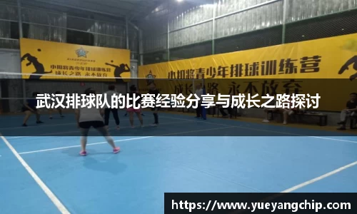 非凡体育官网
