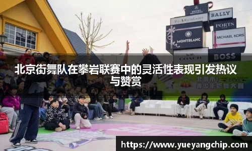 非凡娱乐app