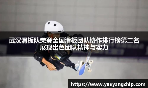 非凡体育官网