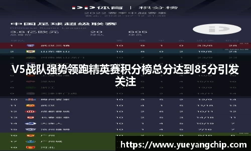 非凡体育官网