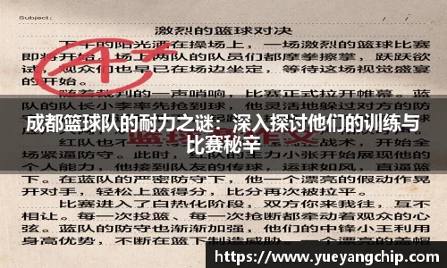 非凡娱乐app