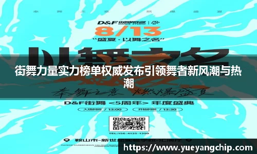 非凡体育