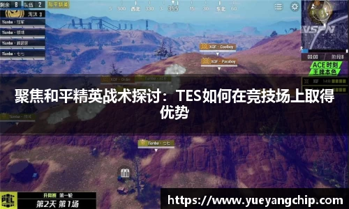 非凡体育