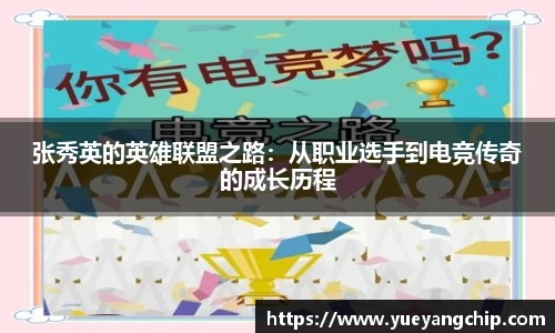非凡娱乐app