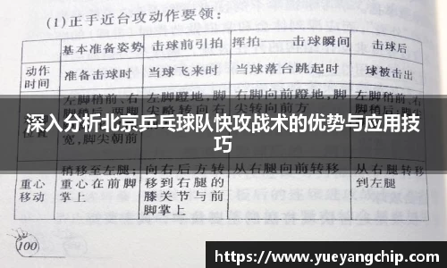 非凡体育